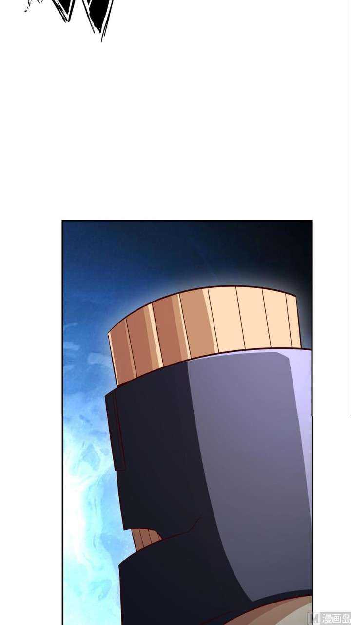 Halaman 9 dari Peerless Sword God Chapter 175
