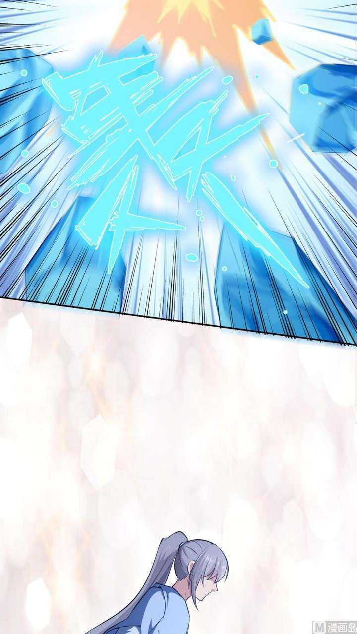 Halaman 16 dari Peerless Sword God Chapter 176