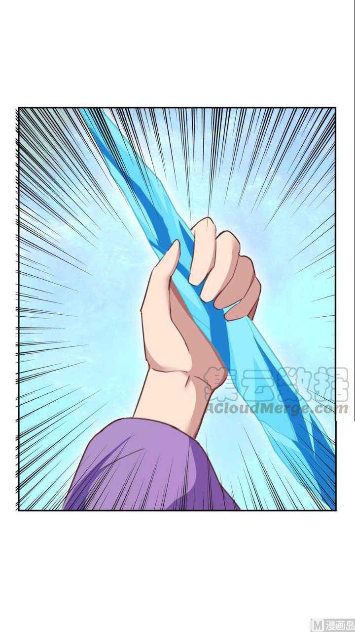 Halaman 20 dari Peerless Sword God Chapter 176