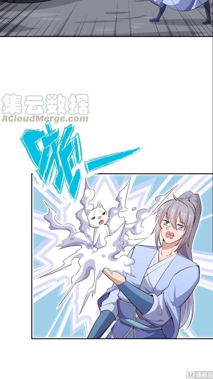 Halaman 6 dari Peerless Sword God Chapter 177