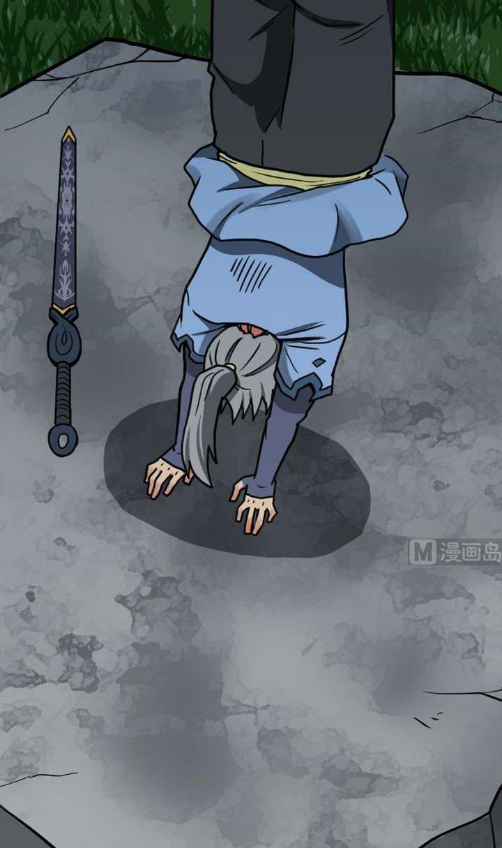 Halaman 26 dari Peerless Sword God Chapter 18