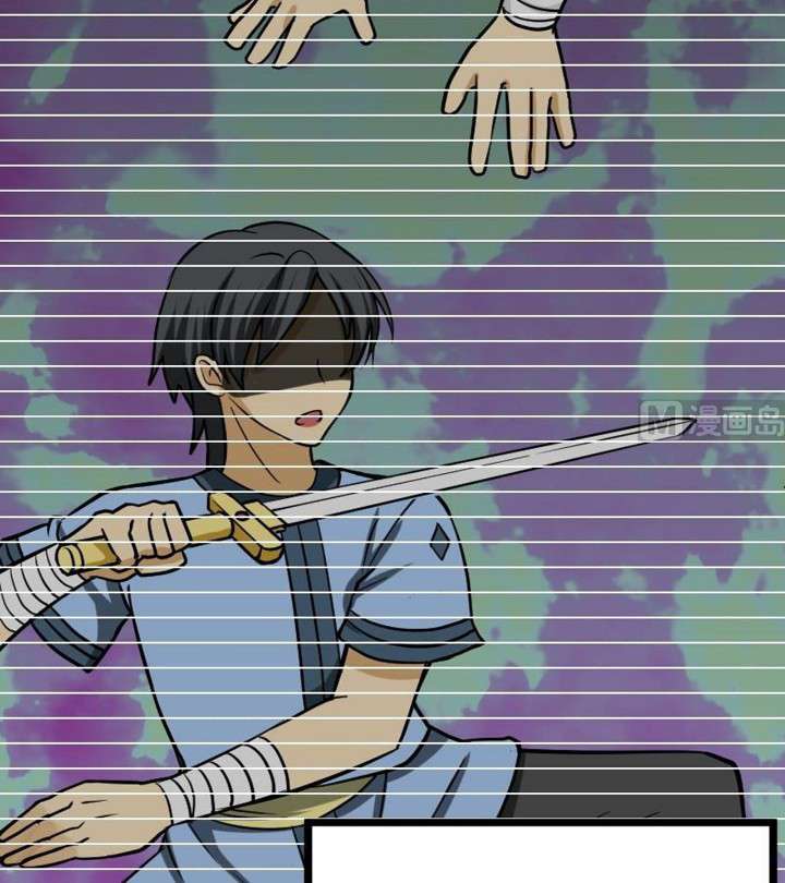 Halaman 7 dari Peerless Sword God Chapter 18