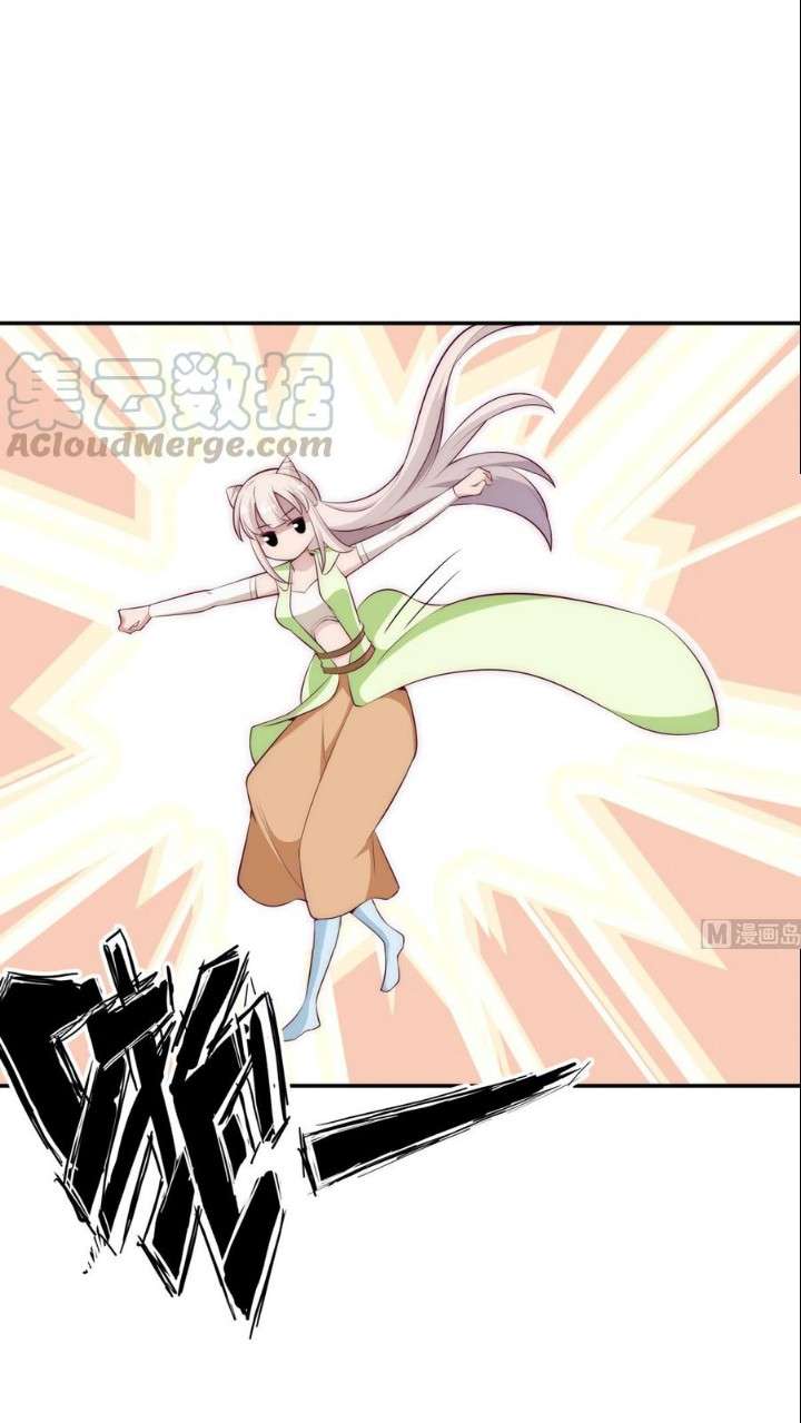 Halaman 16 dari Peerless Sword God Chapter 180