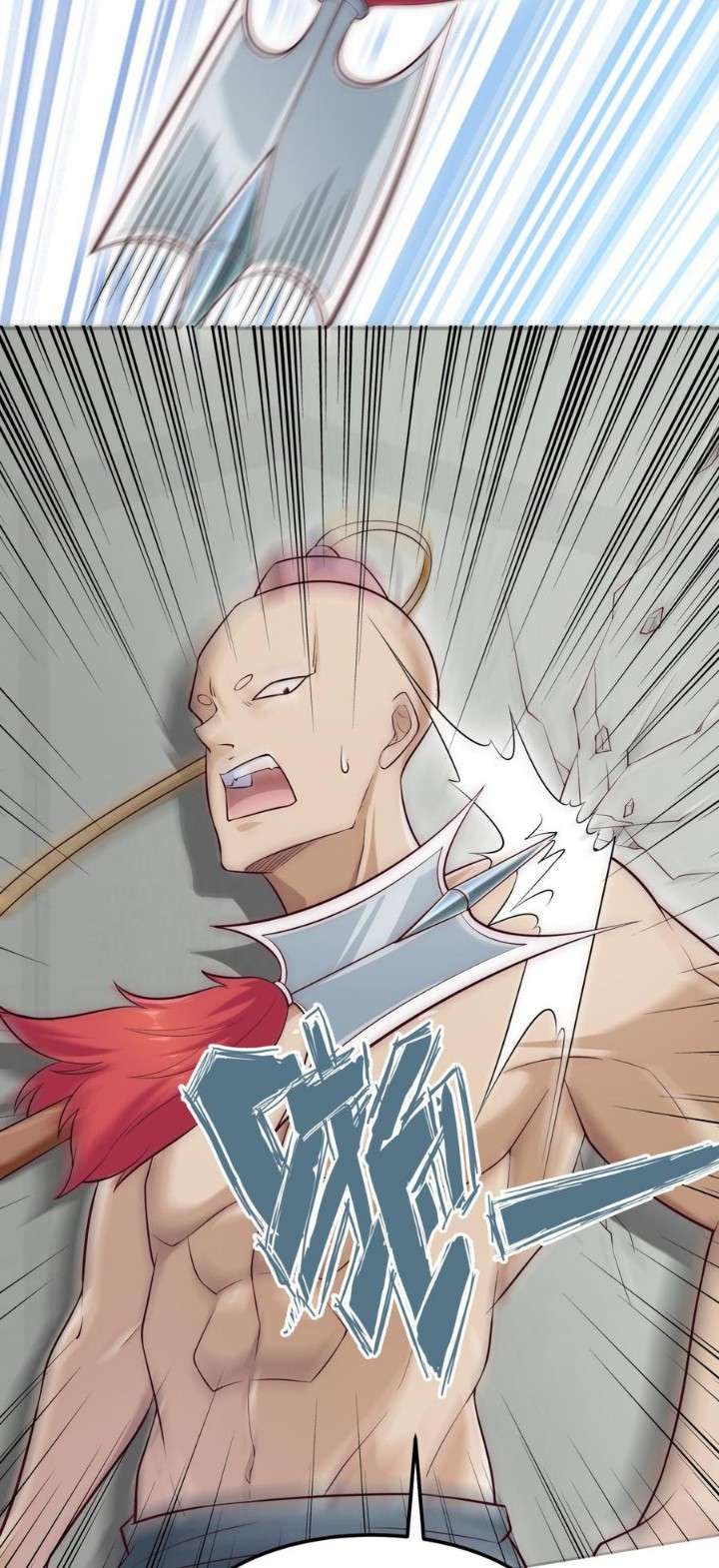 Halaman 25 dari Peerless Sword God Chapter 180