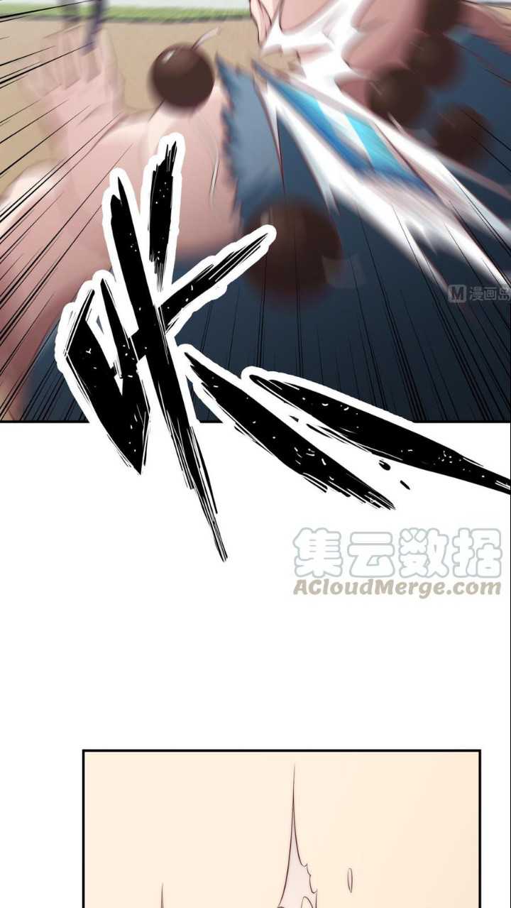 Halaman 14 dari Peerless Sword God Chapter 181