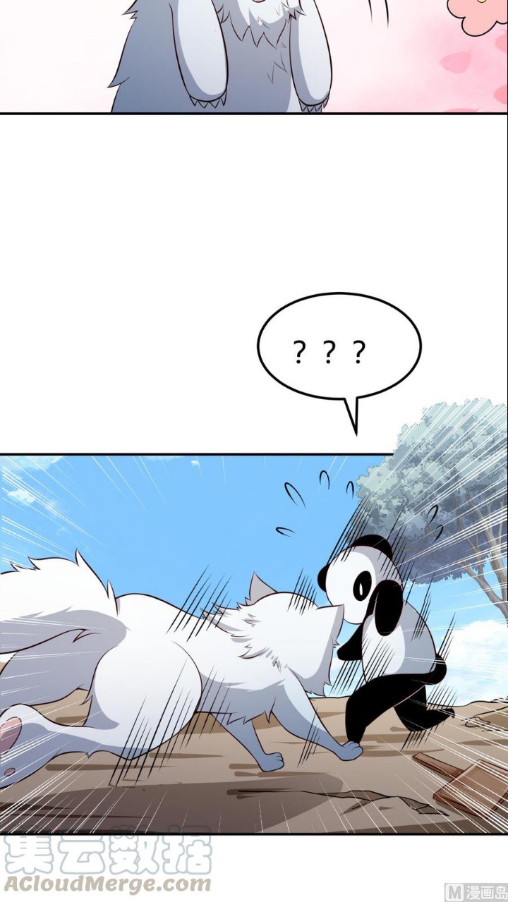 Halaman 20 dari Peerless Sword God Chapter 185