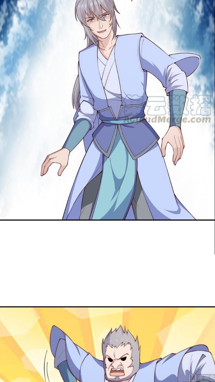Halaman 10 dari Peerless Sword God Chapter 189