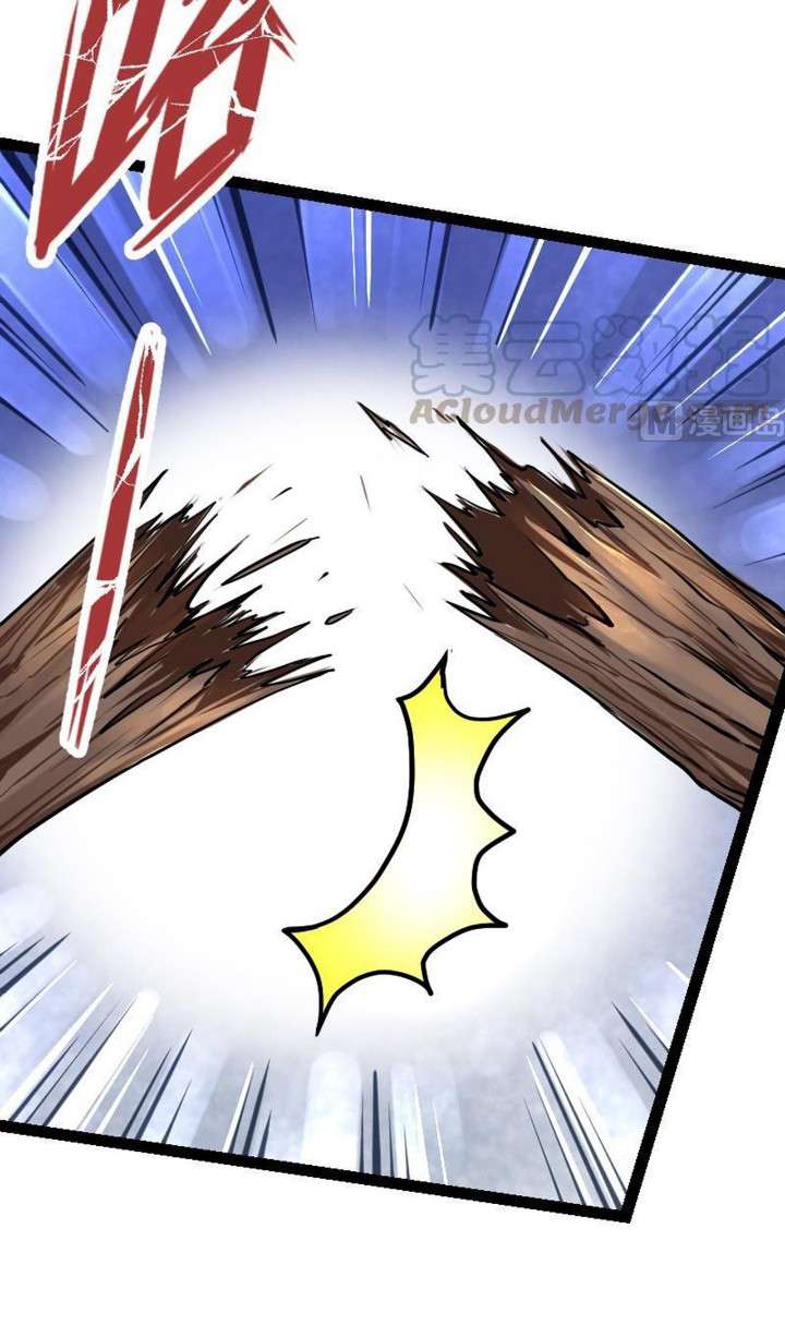 Halaman 12 dari Peerless Sword God Chapter 19