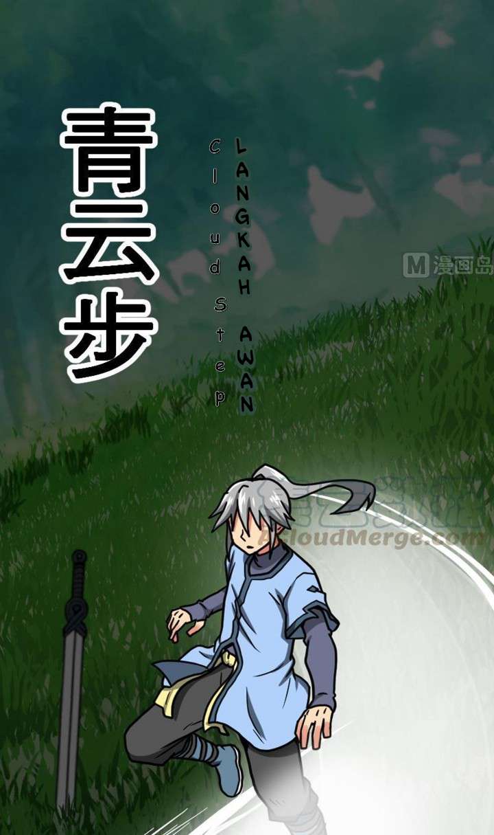 Halaman 15 dari Peerless Sword God Chapter 19