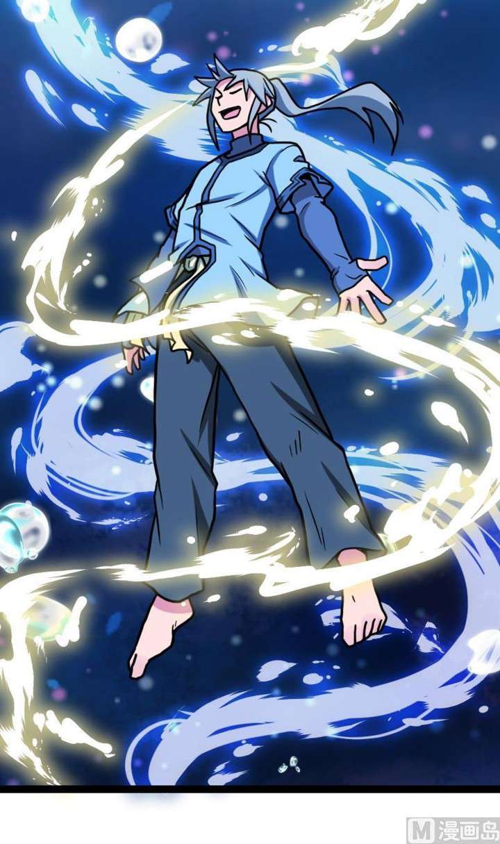 Halaman 37 dari Peerless Sword God Chapter 19