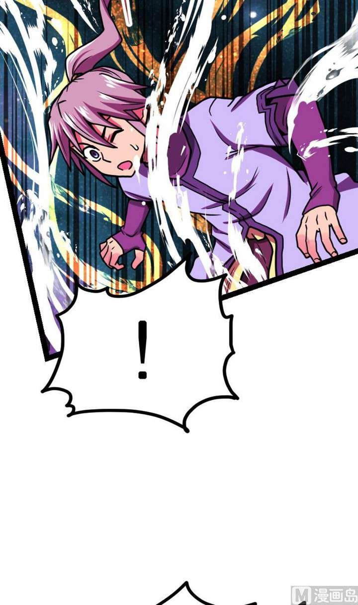 Halaman 39 dari Peerless Sword God Chapter 19