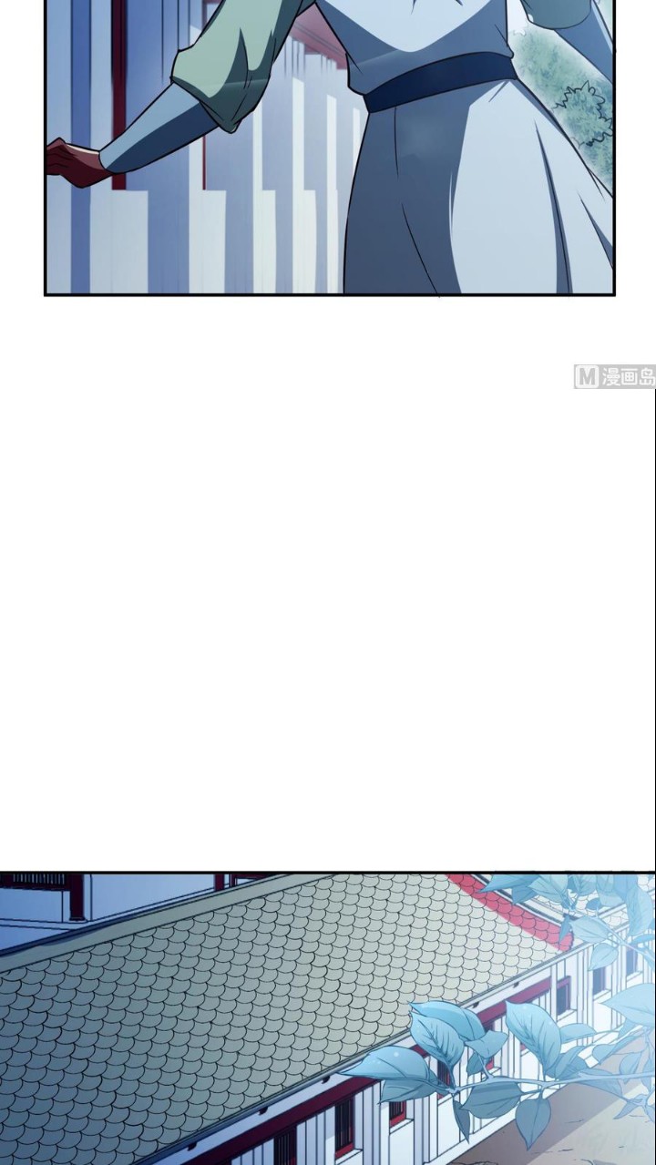 Halaman 16 dari Peerless Sword God Chapter 191
