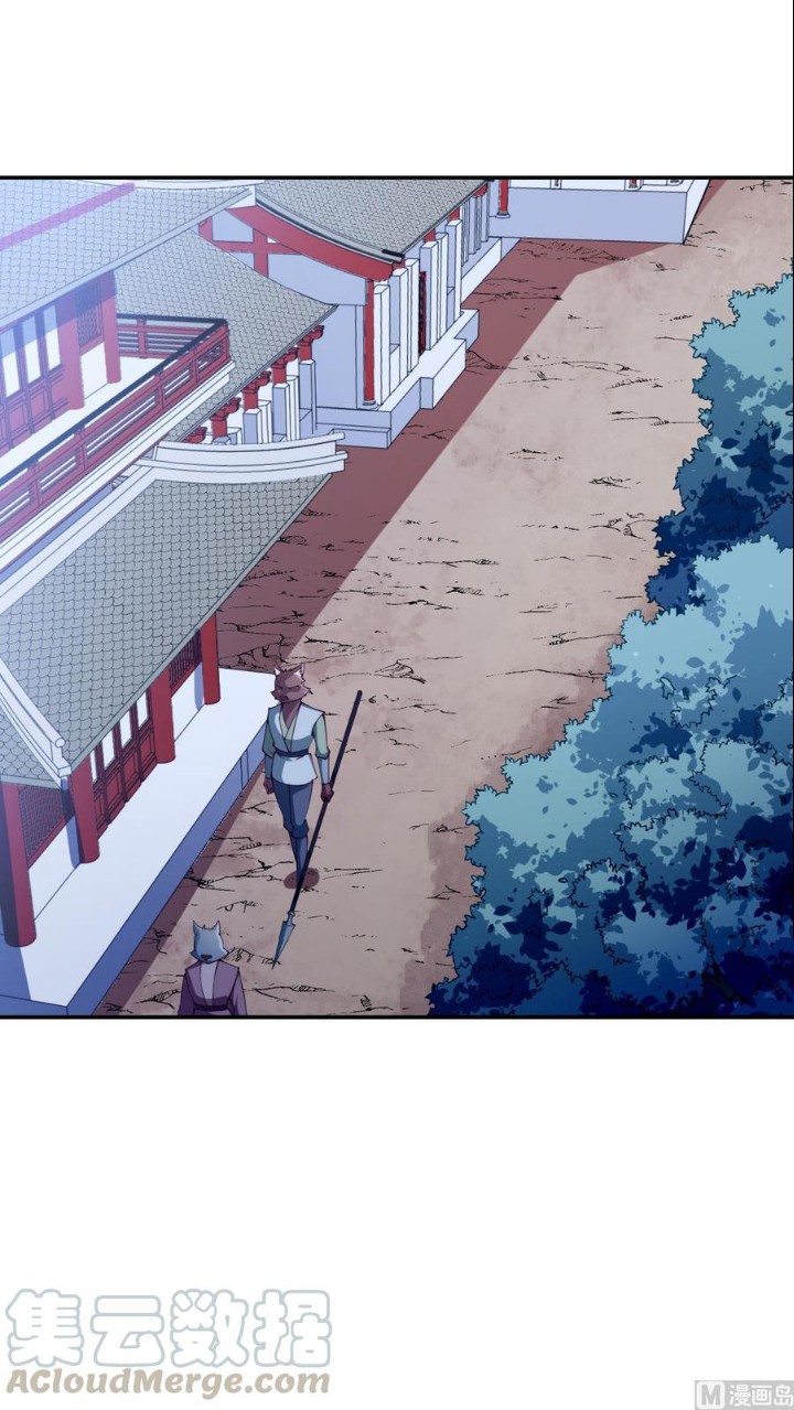 Halaman 8 dari Peerless Sword God Chapter 191