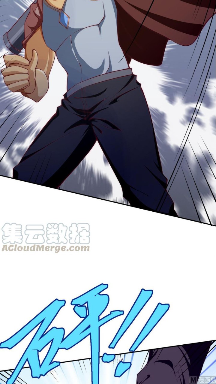 Halaman 19 dari Peerless Sword God Chapter 192