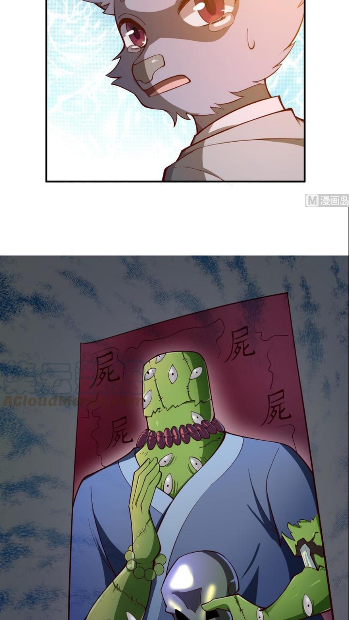 Halaman 10 dari Peerless Sword God Chapter 193