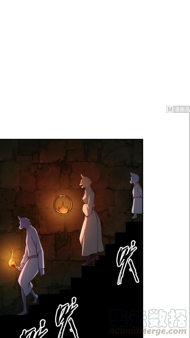 Halaman 7 dari Peerless Sword God Chapter 193