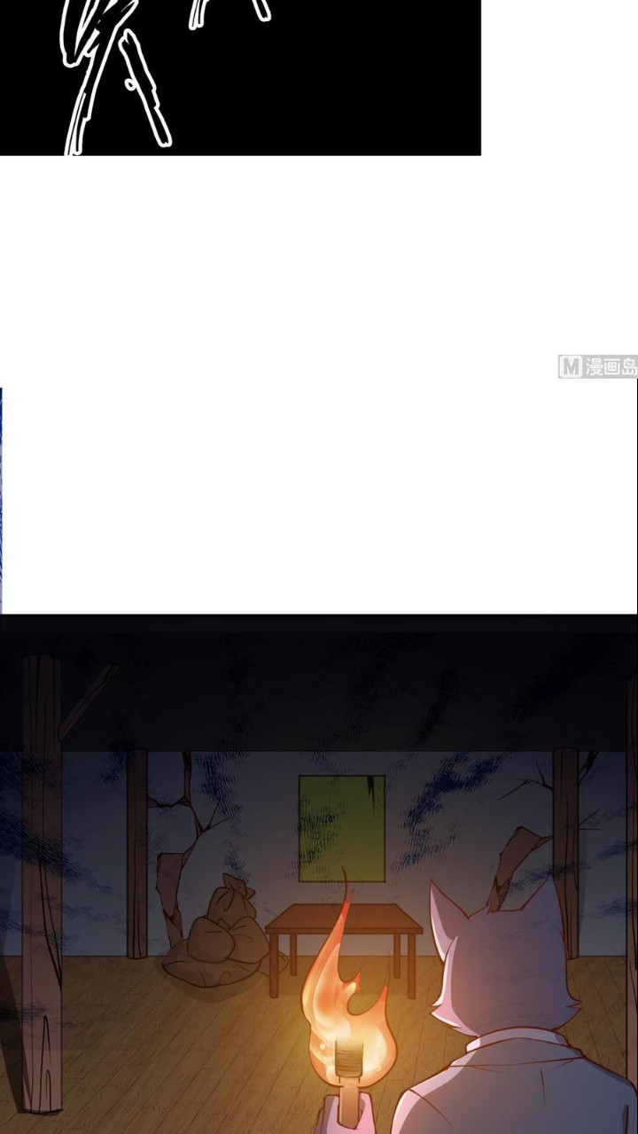 Halaman 8 dari Peerless Sword God Chapter 193