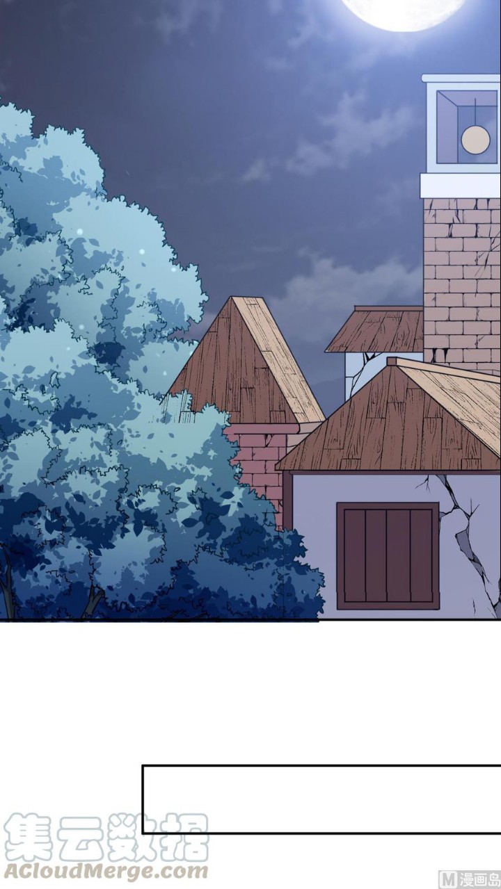 Halaman 12 dari Peerless Sword God Chapter 194