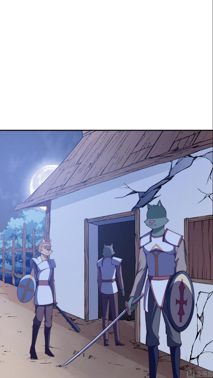 Halaman 13 dari Peerless Sword God Chapter 194