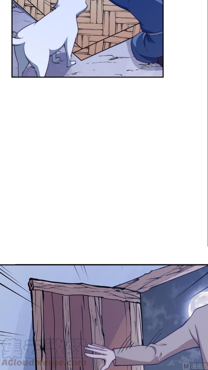 Halaman 16 dari Peerless Sword God Chapter 194