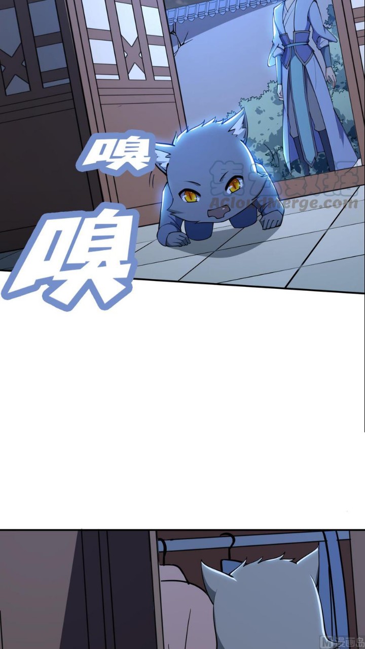Halaman 10 dari Peerless Sword God Chapter 195