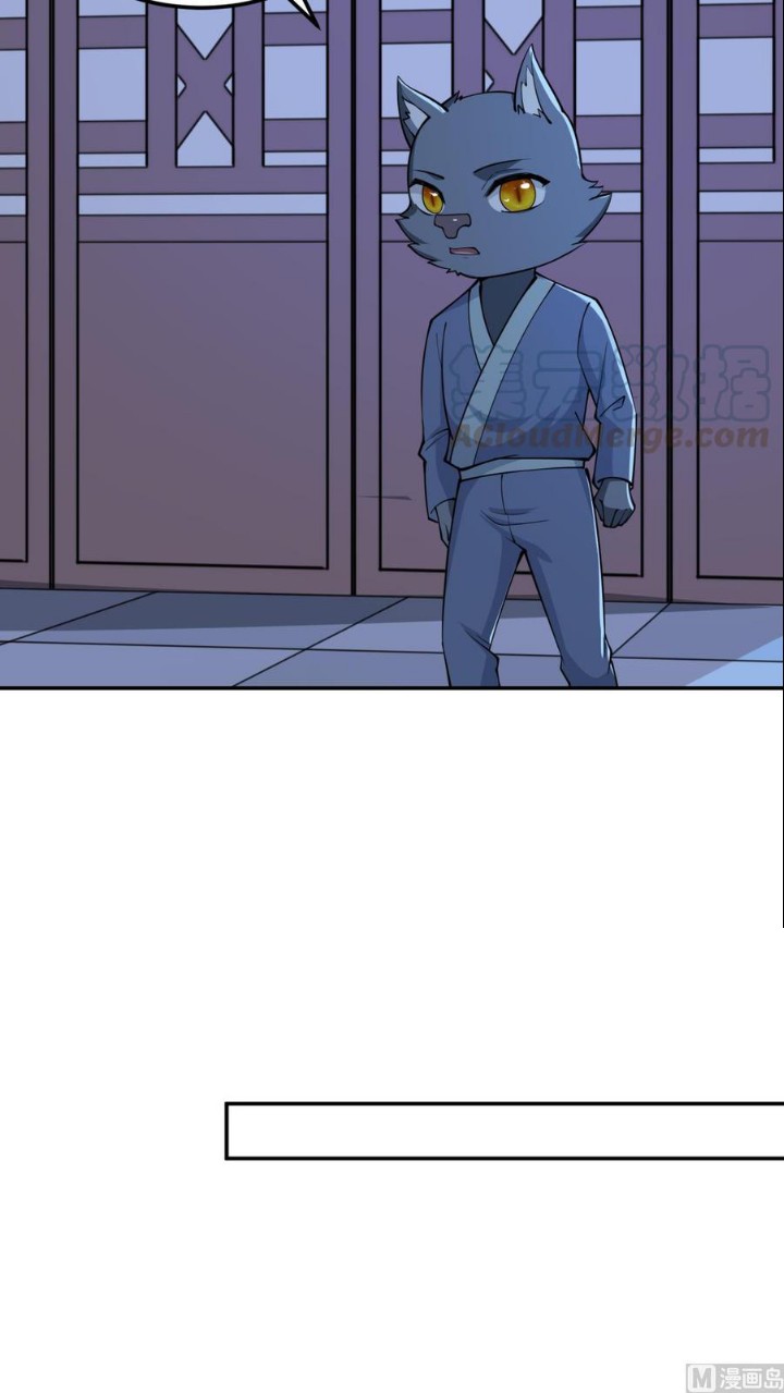Halaman 18 dari Peerless Sword God Chapter 195