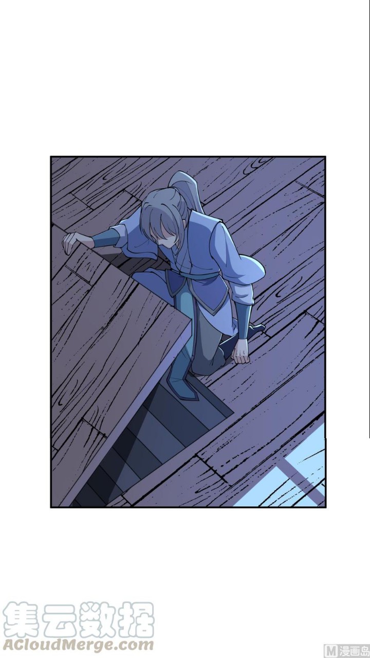Halaman 20 dari Peerless Sword God Chapter 195