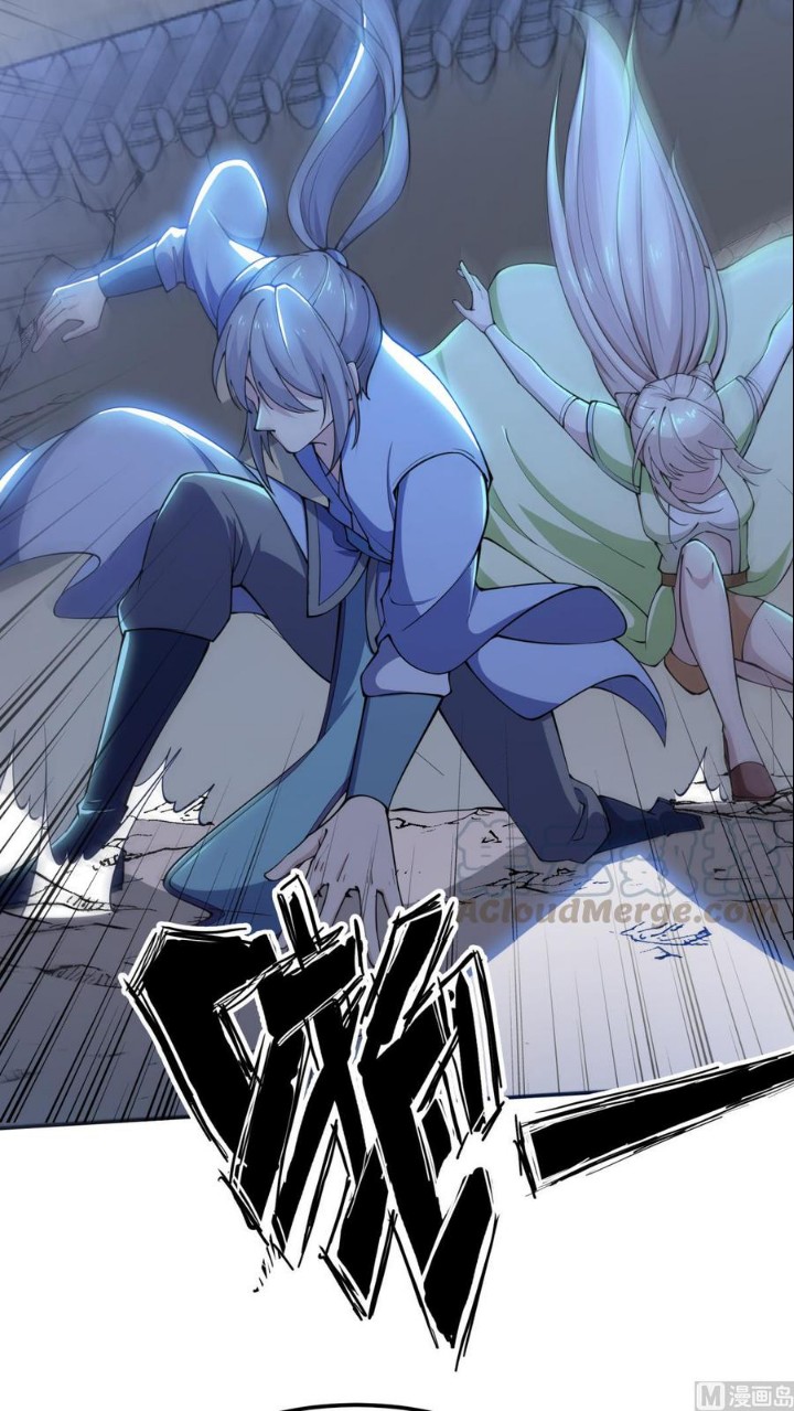 Halaman 7 dari Peerless Sword God Chapter 195