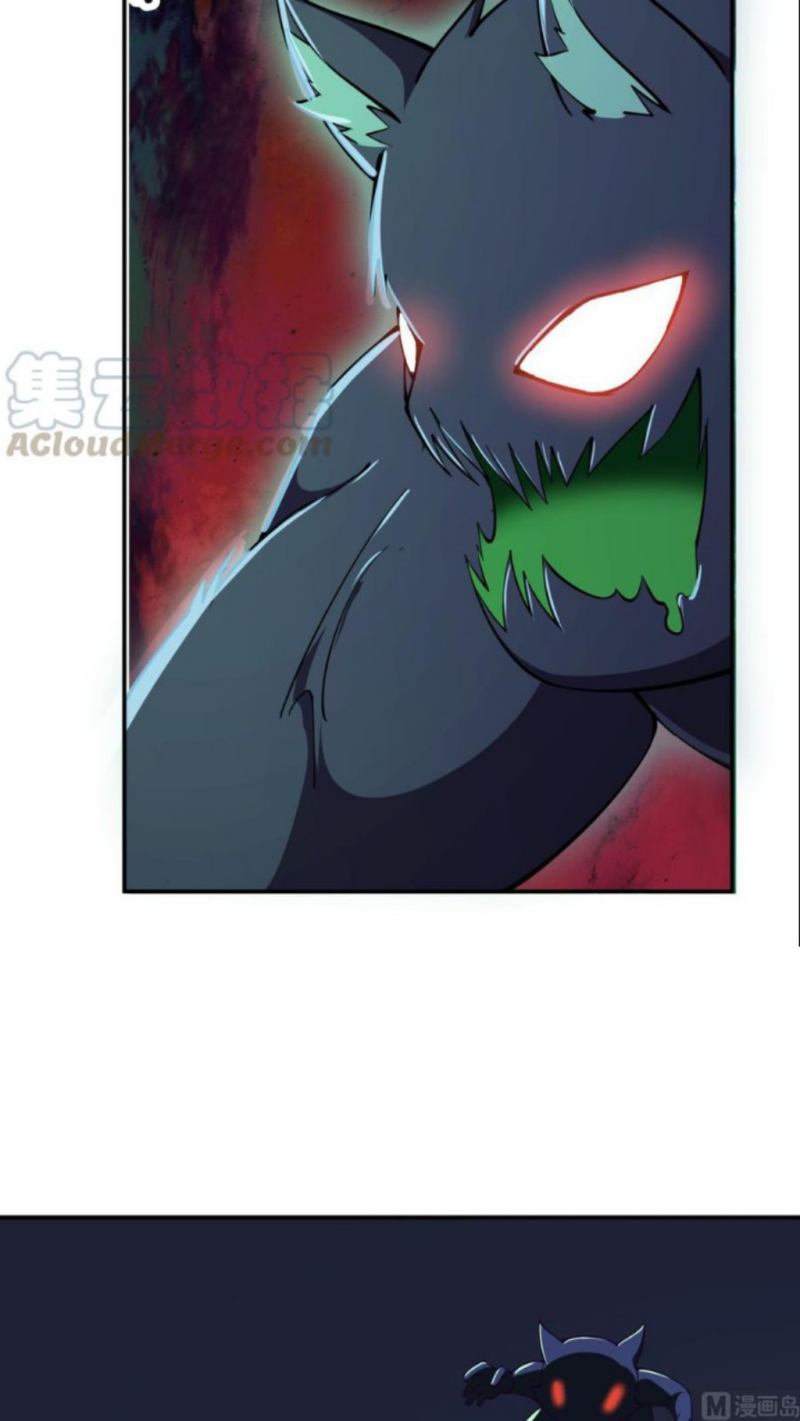 Halaman 10 dari Peerless Sword God Chapter 196