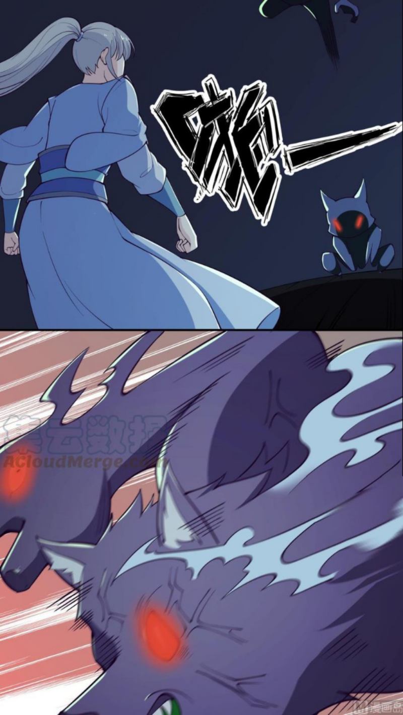 Halaman 11 dari Peerless Sword God Chapter 196