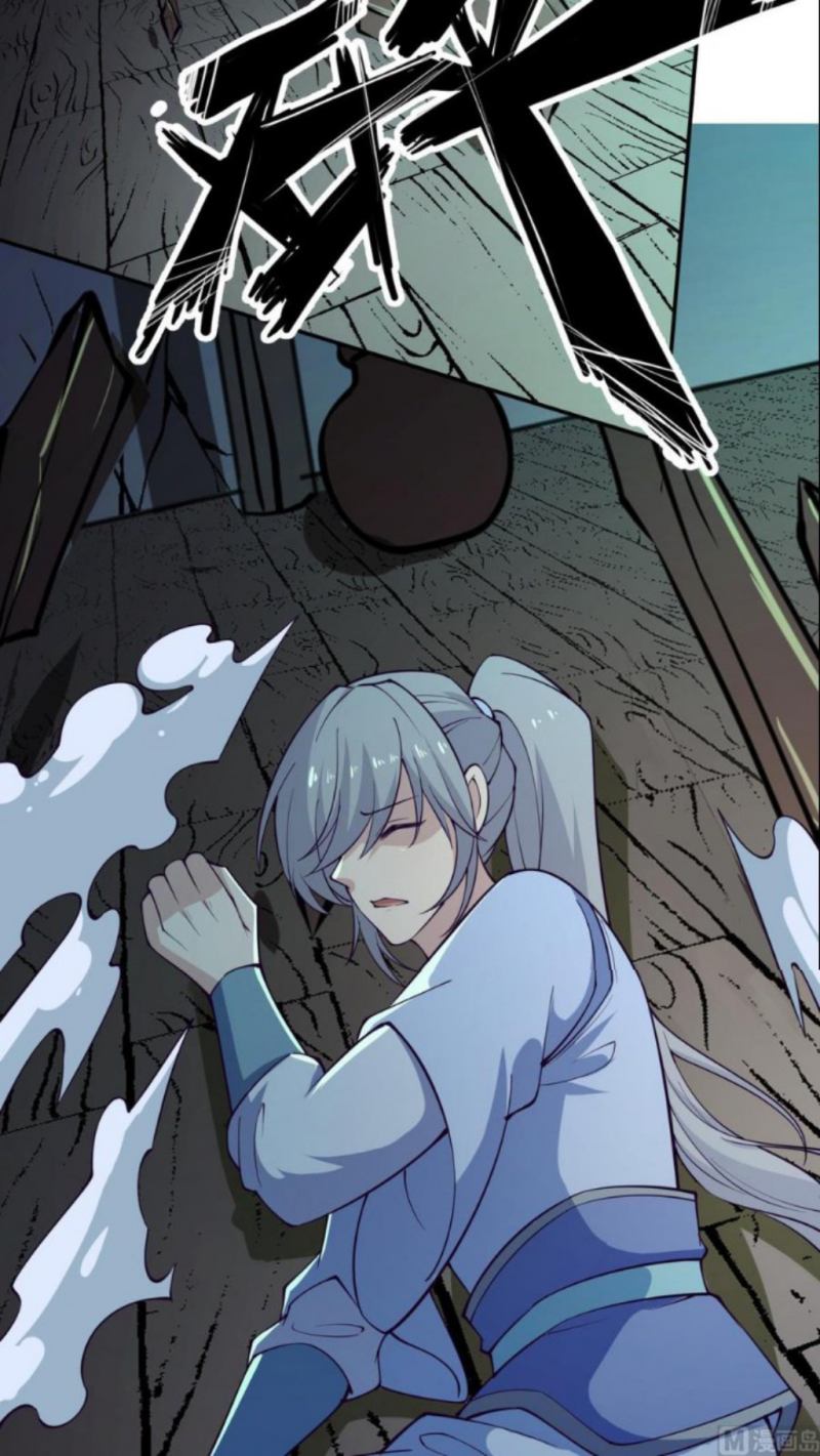 Halaman 13 dari Peerless Sword God Chapter 196