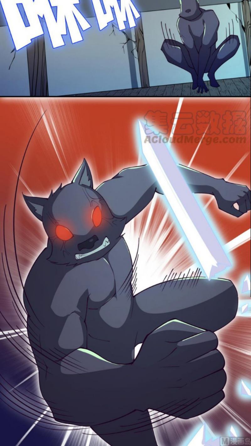 Halaman 22 dari Peerless Sword God Chapter 196