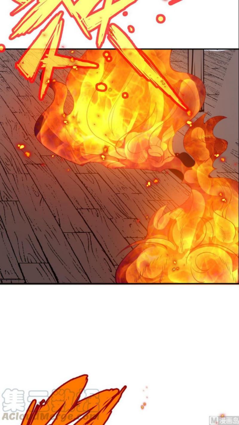 Halaman 12 dari Peerless Sword God Chapter 197