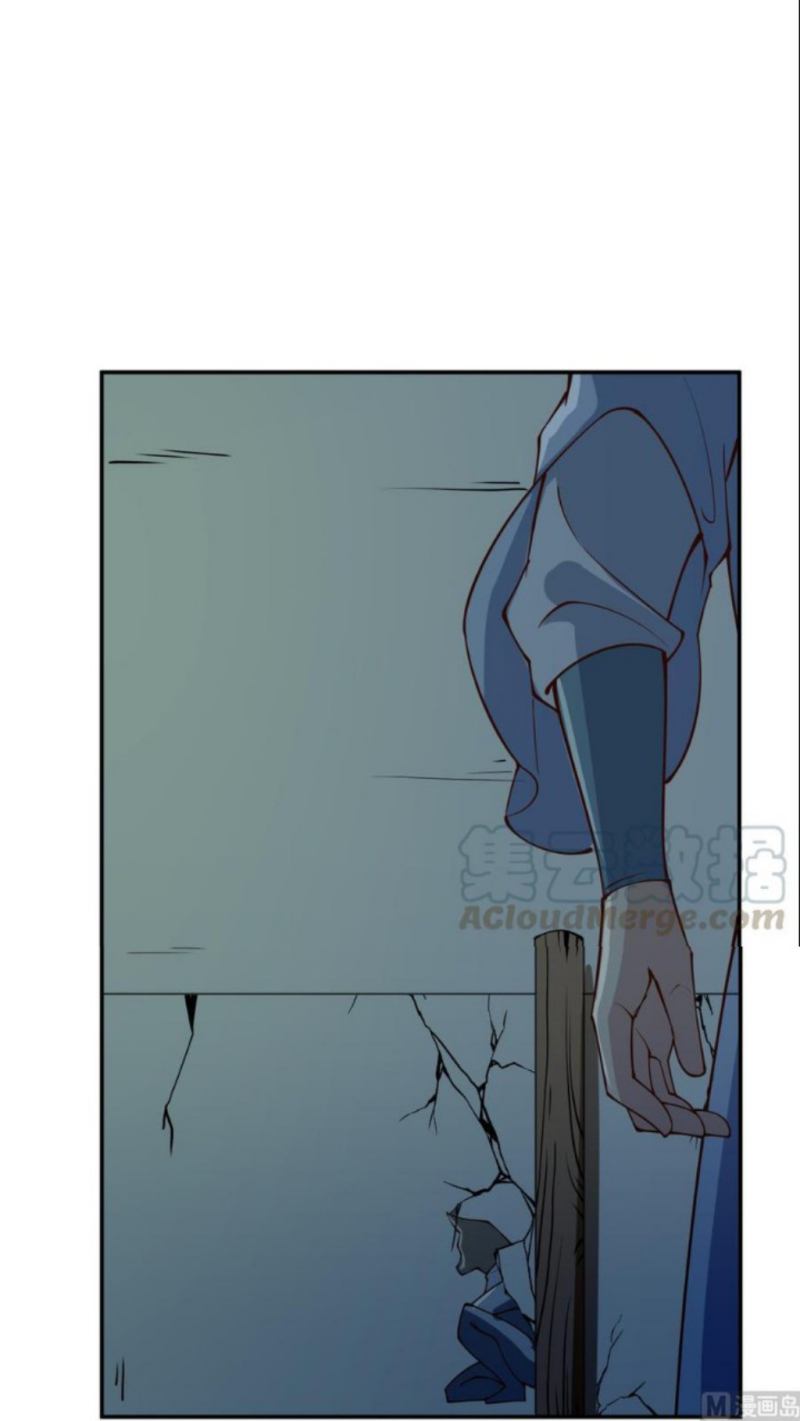 Halaman 19 dari Peerless Sword God Chapter 197
