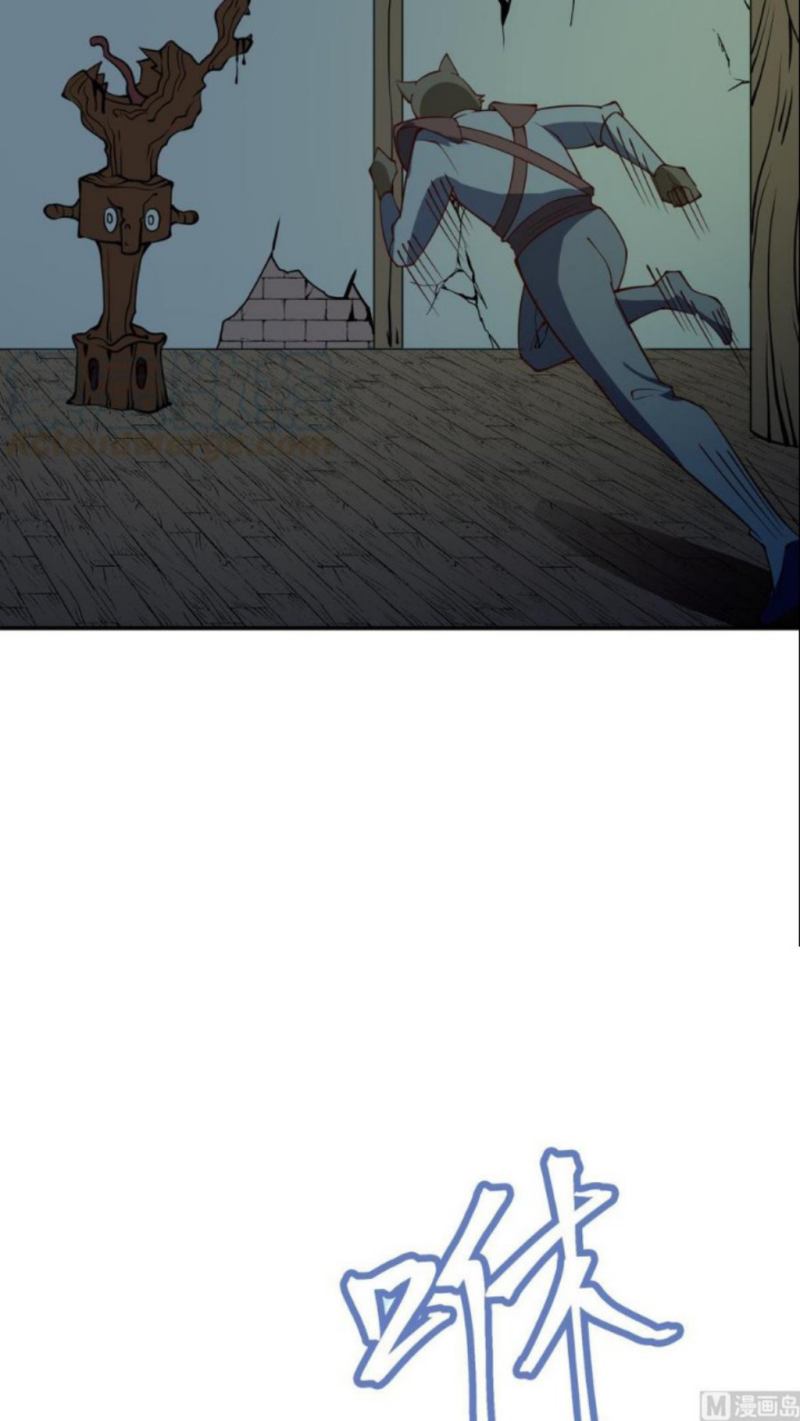 Halaman 22 dari Peerless Sword God Chapter 197