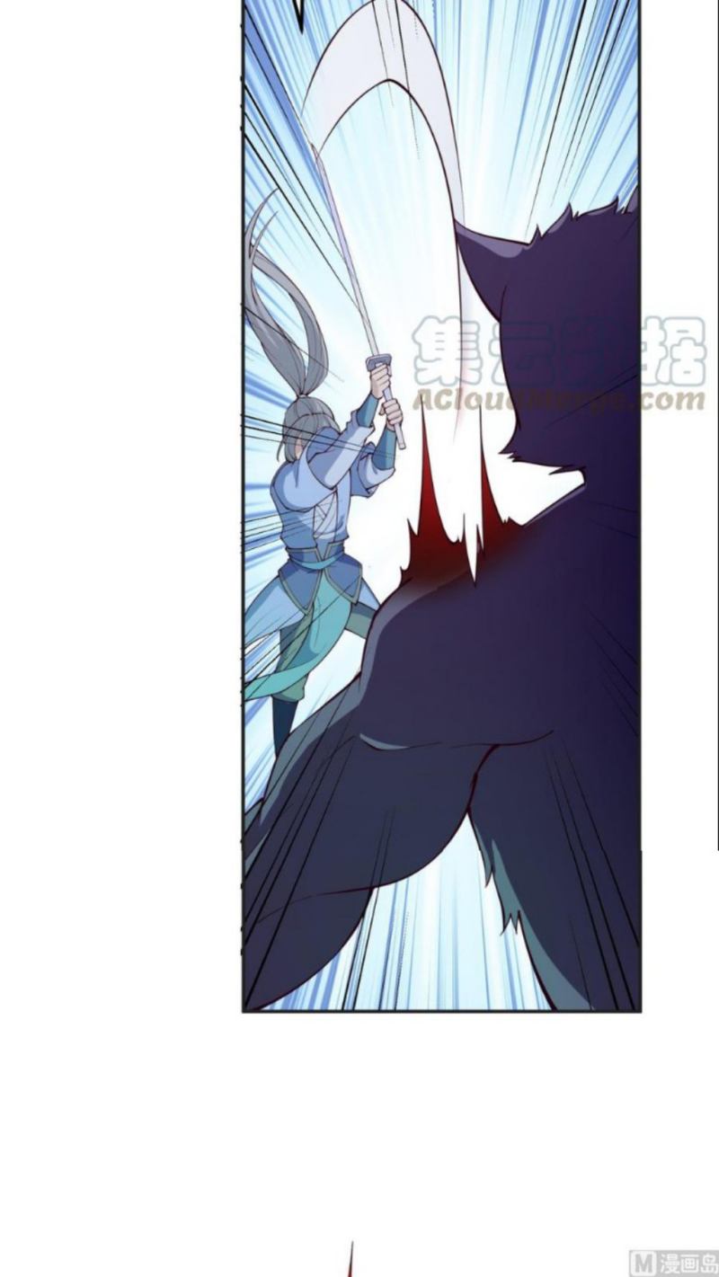 Halaman 6 dari Peerless Sword God Chapter 197