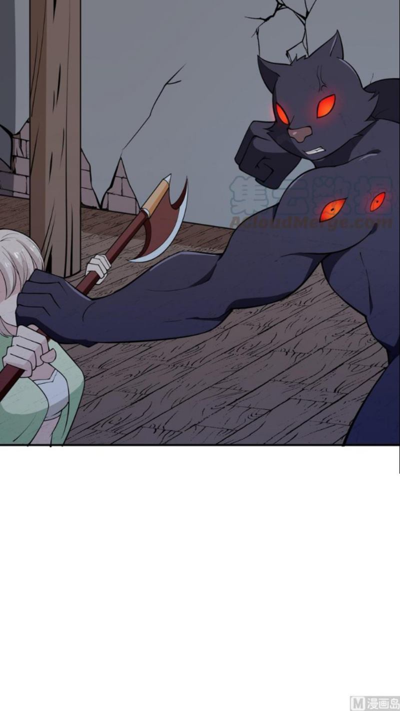 Halaman 22 dari Peerless Sword God Chapter 198