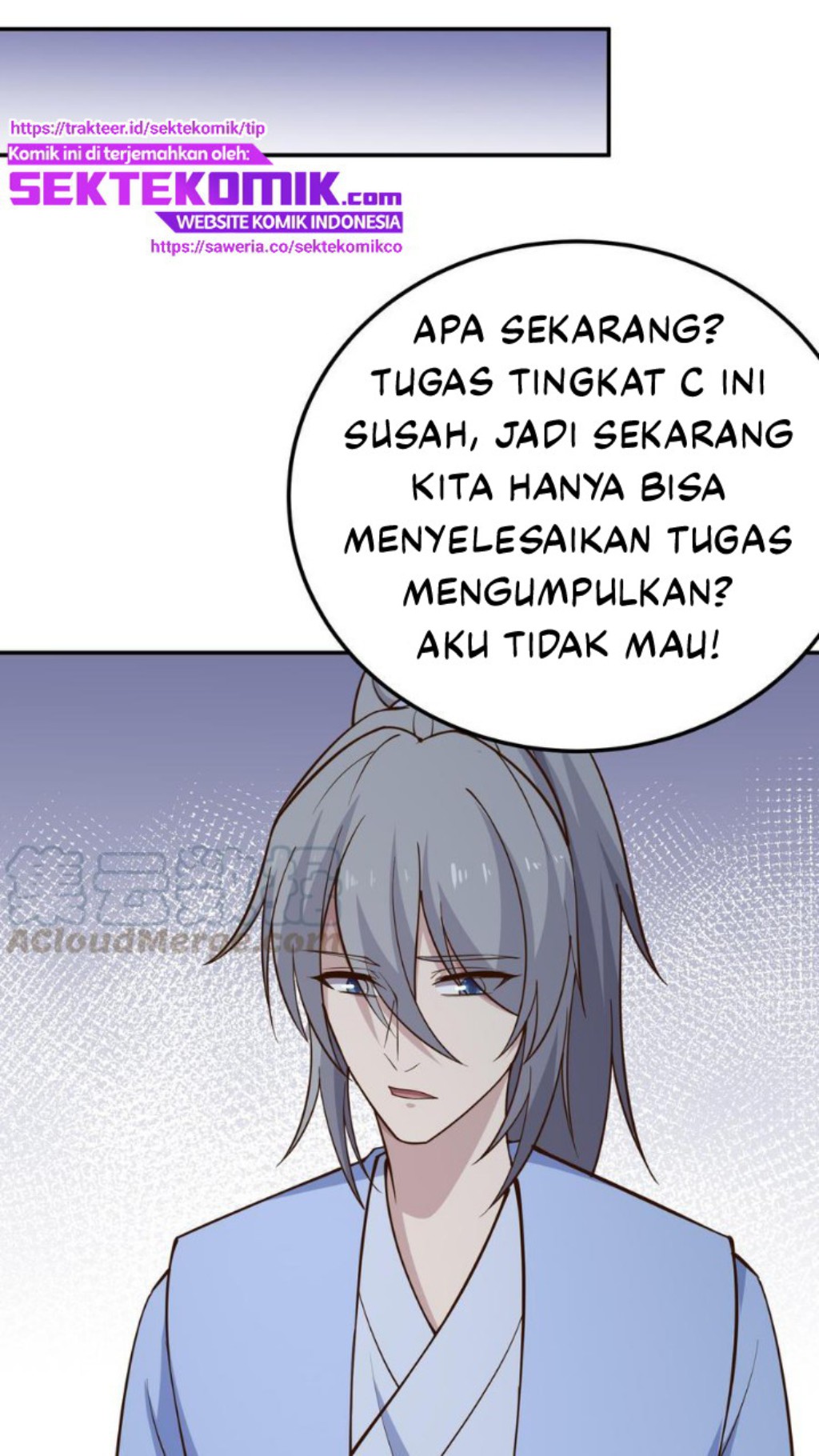 Halaman 14 dari Peerless Sword God Chapter 199