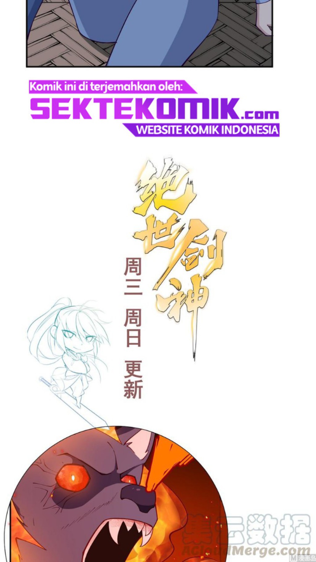 Halaman 25 dari Peerless Sword God Chapter 199