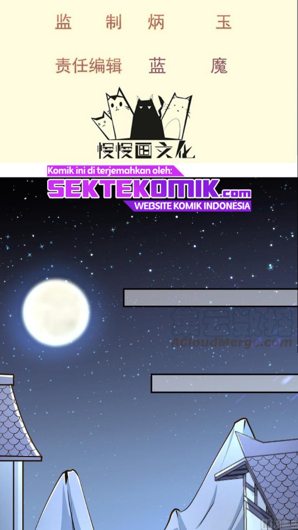 Halaman 3 dari Peerless Sword God Chapter 199