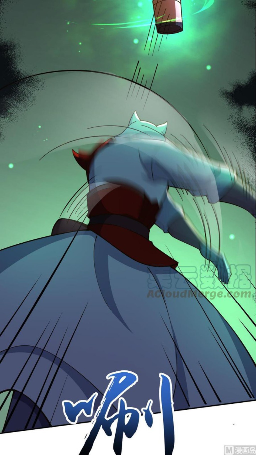 Halaman 7 dari Peerless Sword God Chapter 199