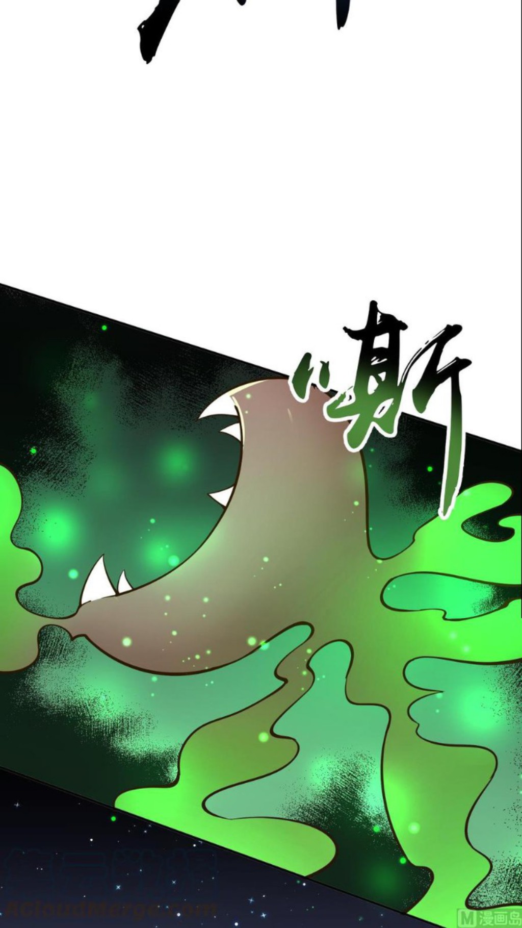 Halaman 8 dari Peerless Sword God Chapter 199