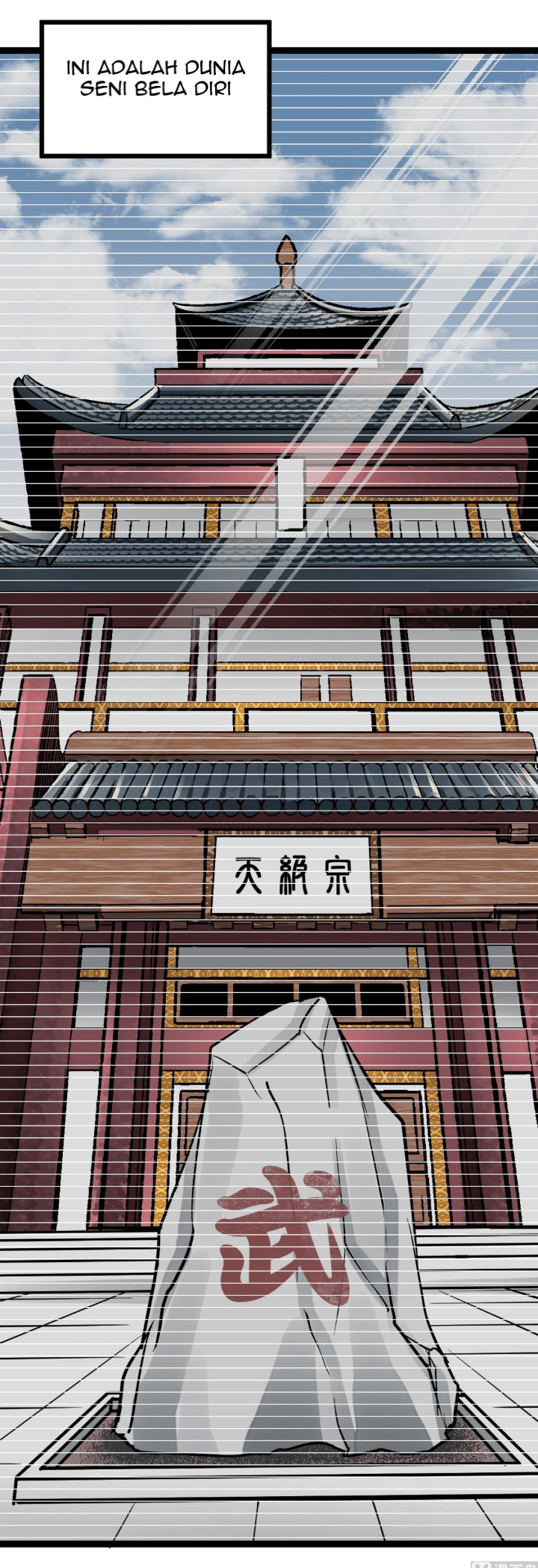 Halaman 11 dari Peerless Sword God Chapter 2