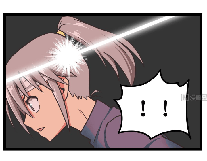 Halaman 6 dari Peerless Sword God Chapter 2