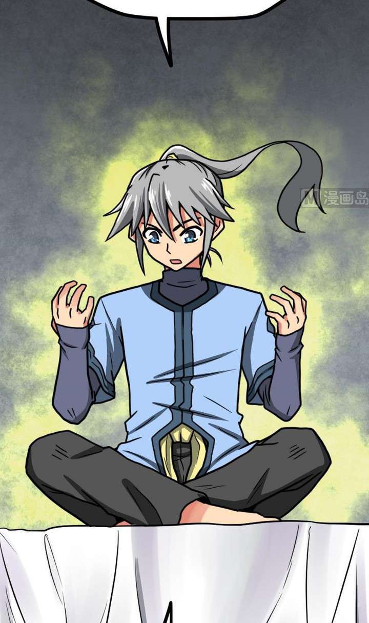 Halaman 16 dari Peerless Sword God Chapter 20