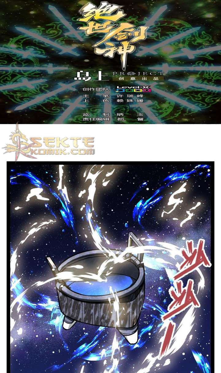 Halaman 2 dari Peerless Sword God Chapter 20