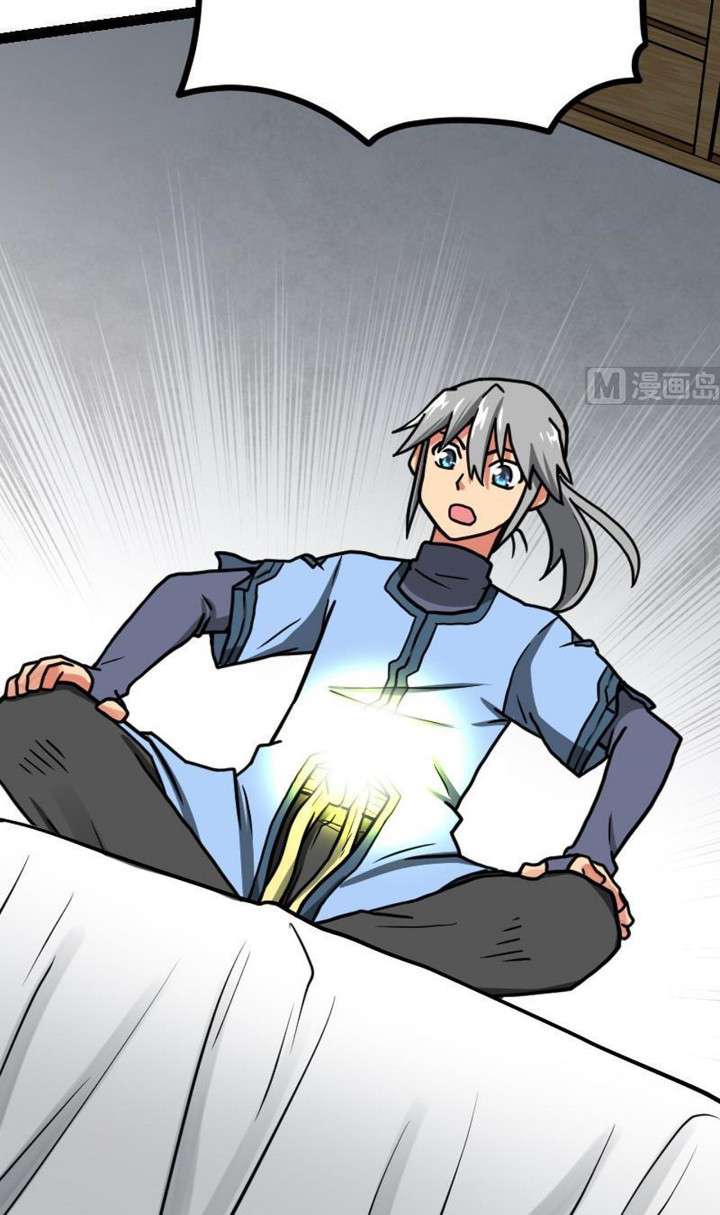 Halaman 21 dari Peerless Sword God Chapter 20