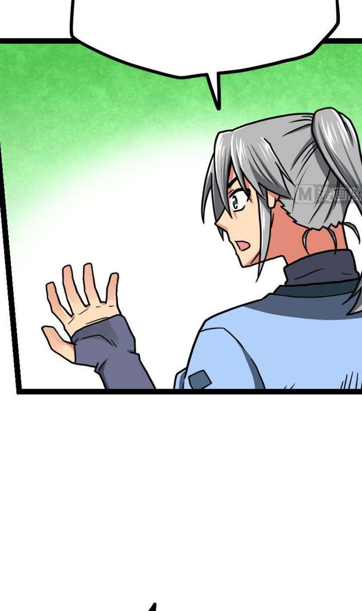 Halaman 24 dari Peerless Sword God Chapter 20