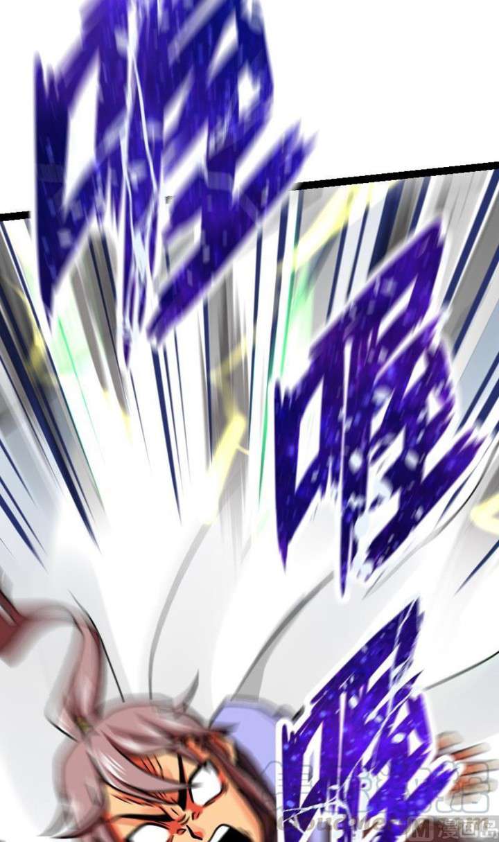 Halaman 31 dari Peerless Sword God Chapter 20