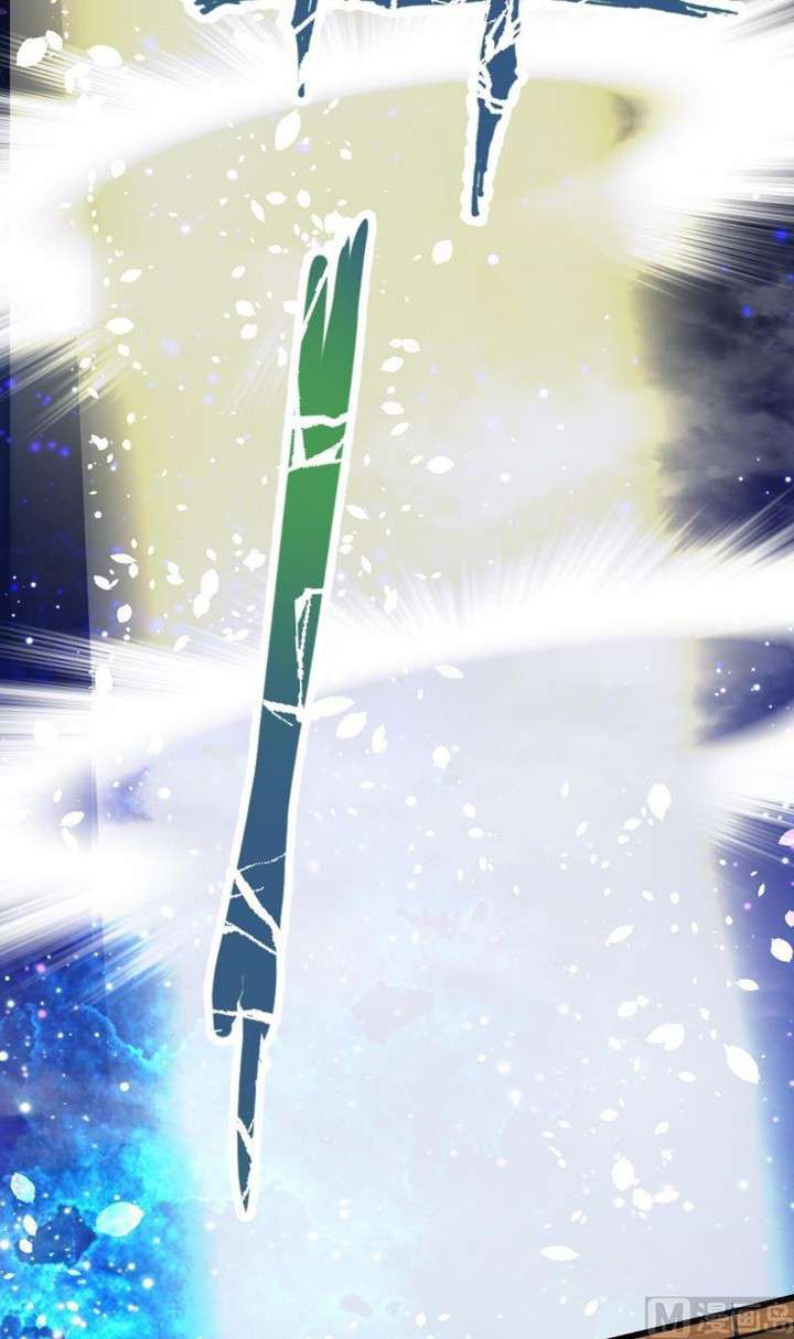 Halaman 33 dari Peerless Sword God Chapter 20